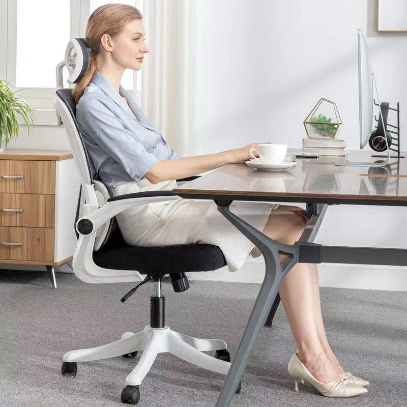Ergonomic Office Chair / Computer Chair