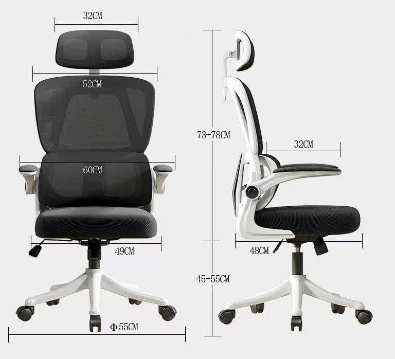 Ergonomic Office Chair / Computer Chair