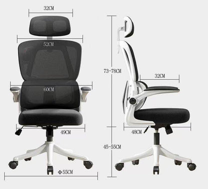 Ergonomic Office Chair / Computer Chair