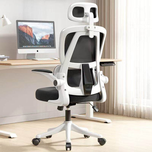 Ergonomic Office Chair / Computer Chair