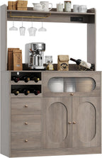 Kitchen Pantry Storage Cabinet with Hutch, 170cm x 40cm x 104.5cm, Buffet Cabinet with Storage Multi Market World Inc.
