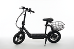 Foldable 14" Electric Scooter with Seat & Cargo Basket – Adjustable Height, 750W Motor, 30 km/h, 10.4Ah Battery Multi Market World Inc.