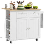 Kitchen Island with Power Outlet and Drop Leaf, Rolling Kitchen Cart with 2 Drawers and Adjustable Shelves, White Multi Market World Inc.