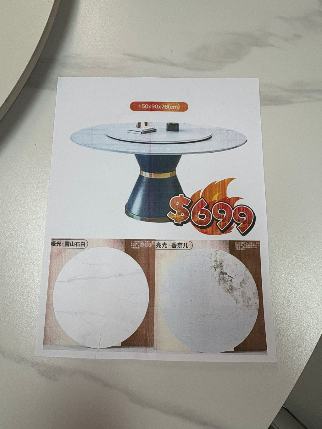 150cm Sintered Stone Round Dining Table Multi Market World Inc.